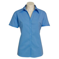 Biz Collection Shirt Ladies Short Sleeve Stretch Metro - RSEA Safety Outlet